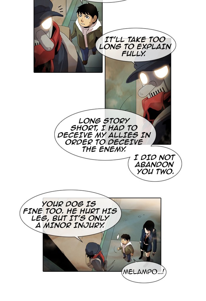 Gepetto page 3