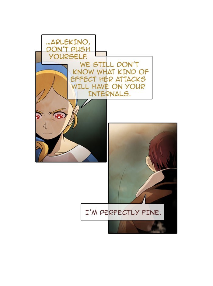 Gepetto page 1