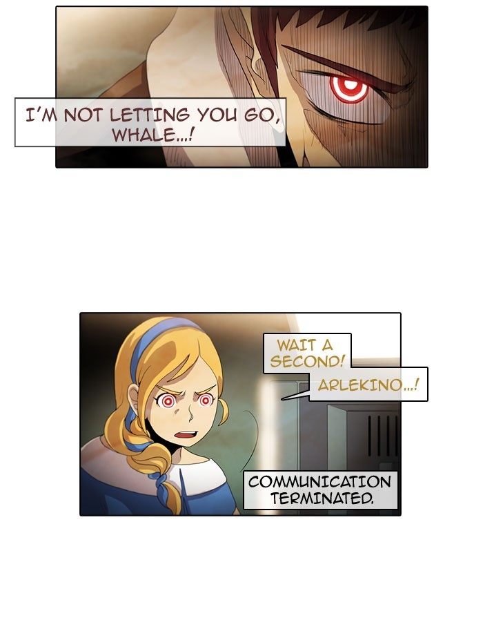 Gepetto page 2