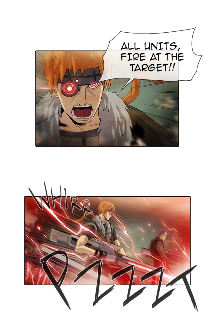 Gepetto page 1
