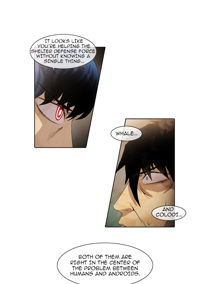 Gepetto page 3