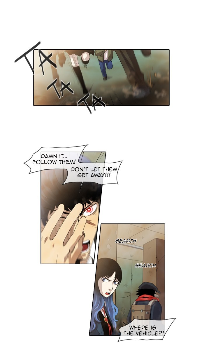 Gepetto page 1