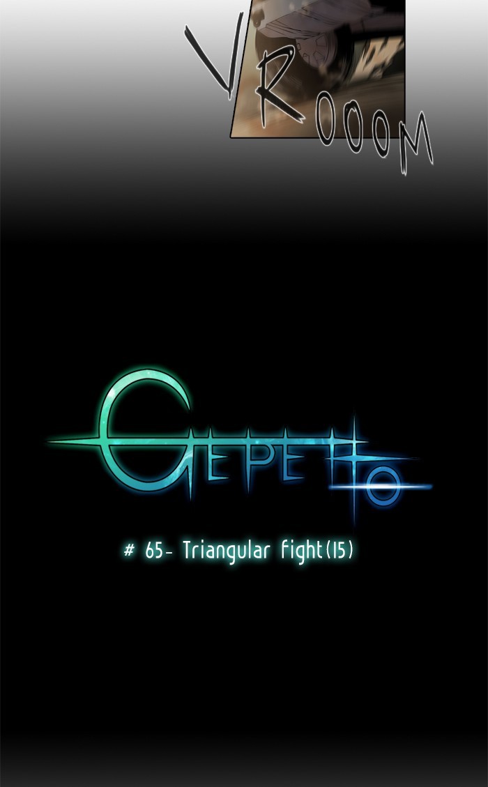 Gepetto page 3
