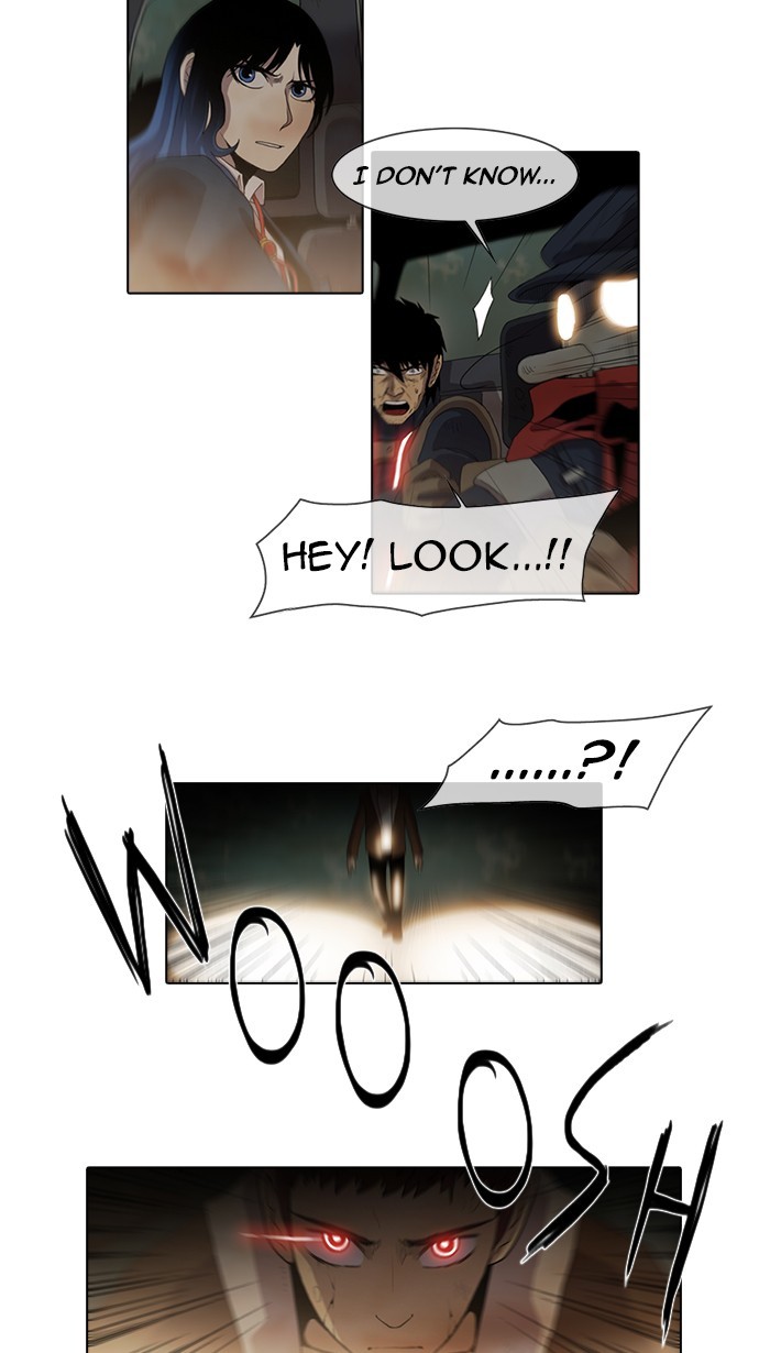 Gepetto page 2