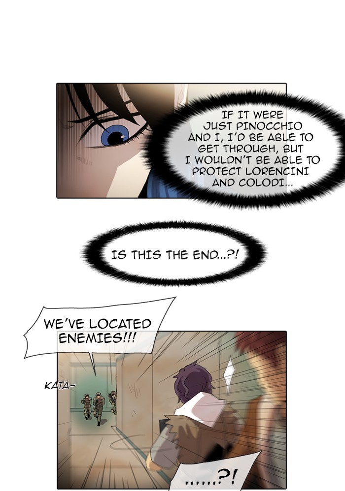 Gepetto page 2