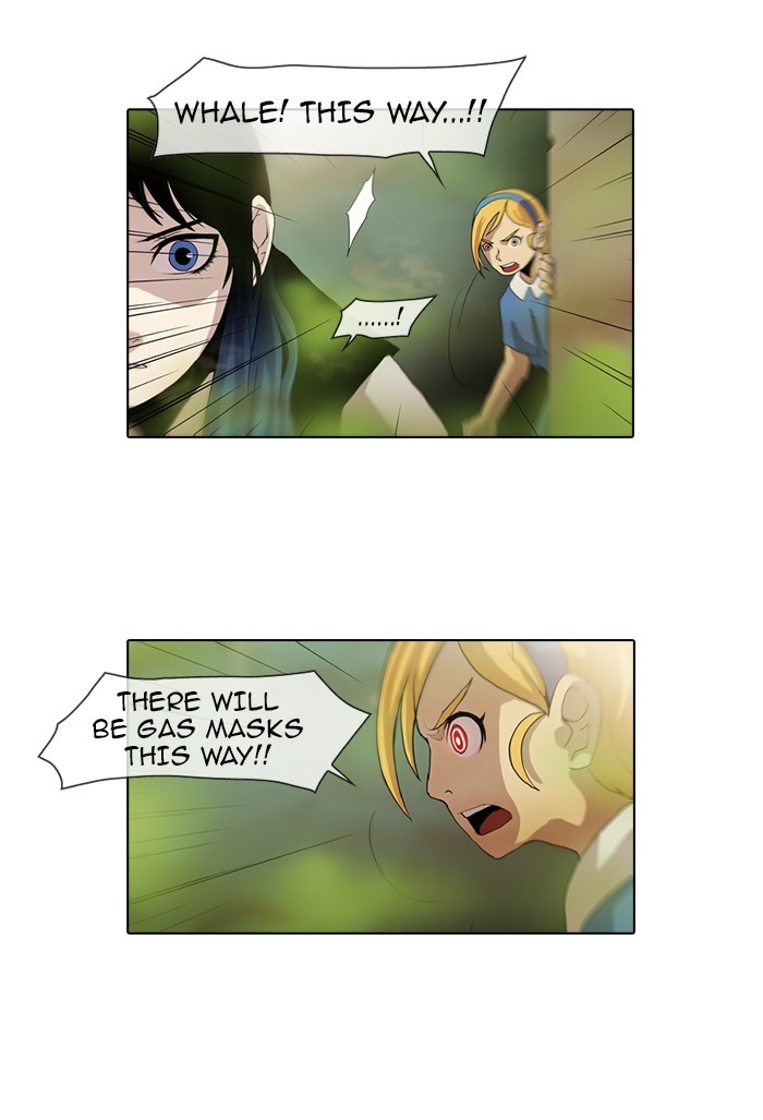 Gepetto page 1