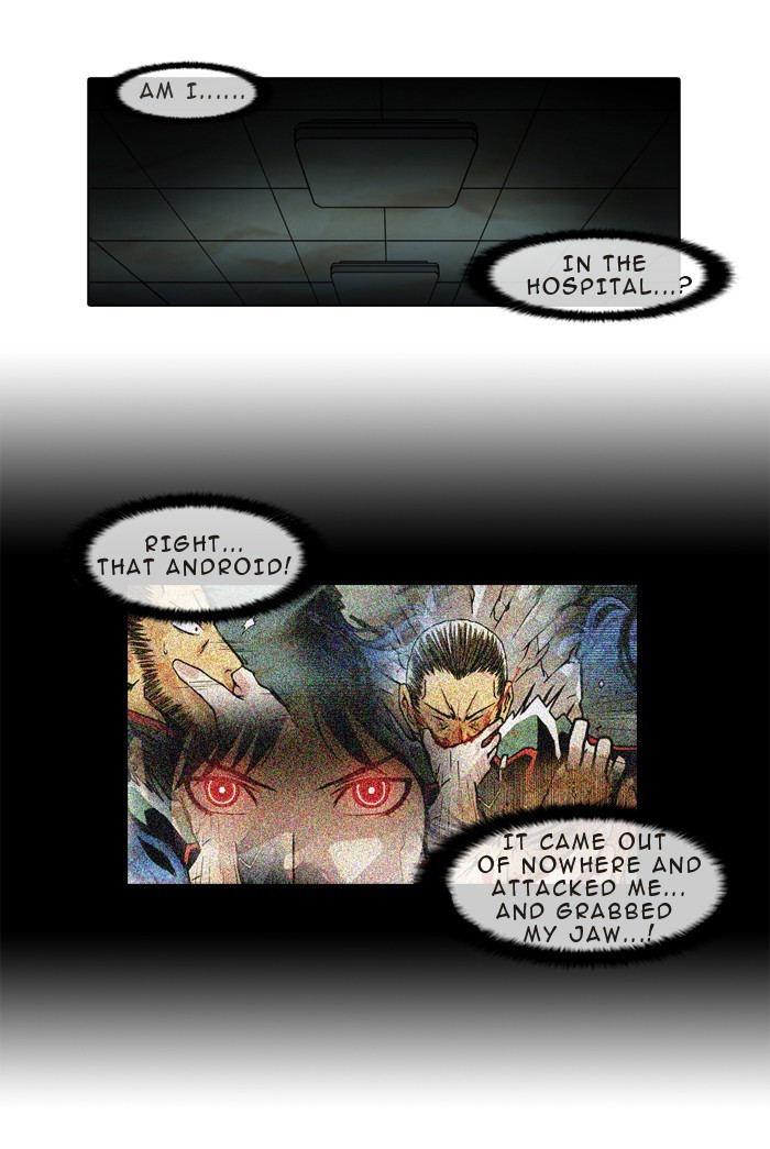 Gepetto page 2