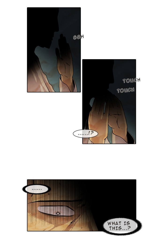 Gepetto page 3