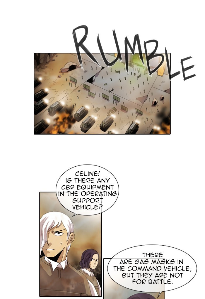 Gepetto page 1