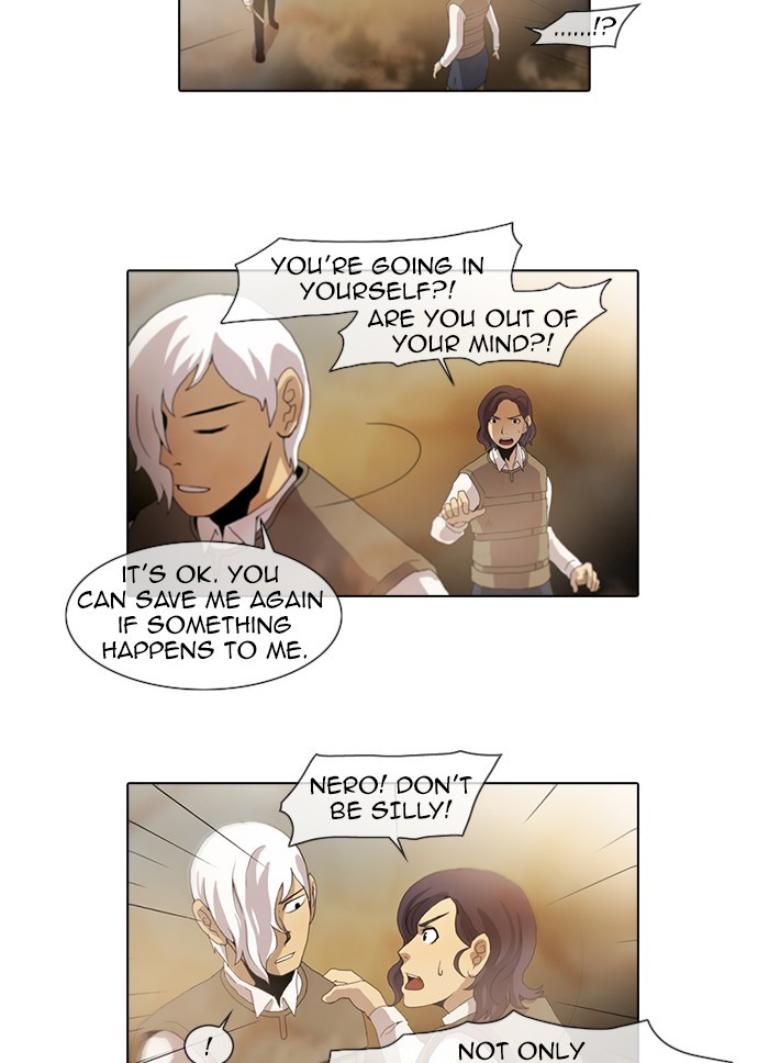 Gepetto page 3