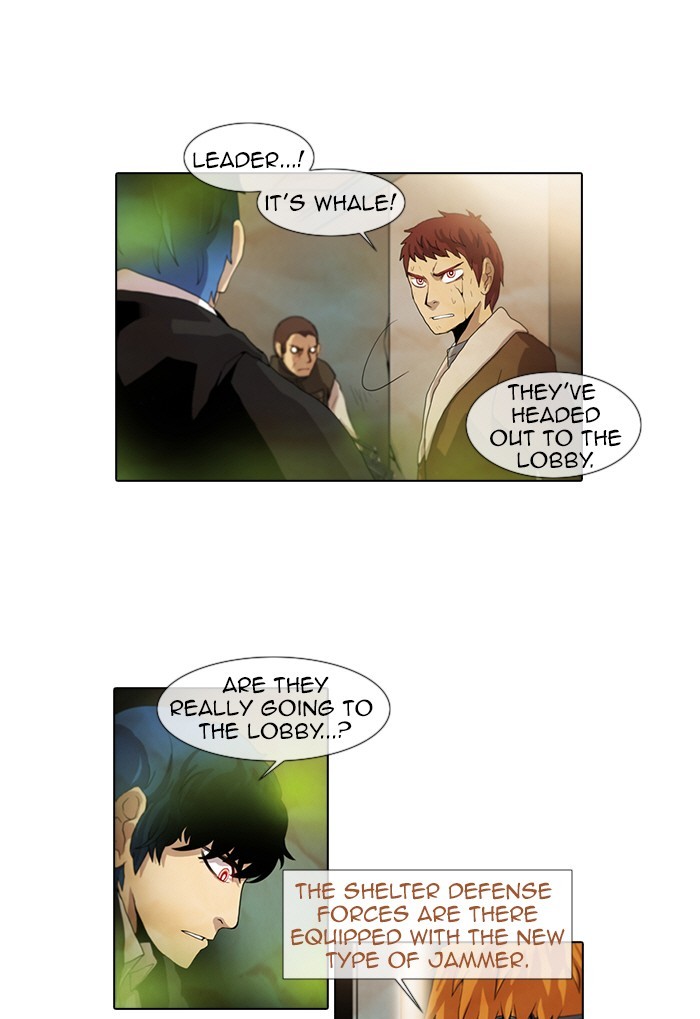 Gepetto page 1