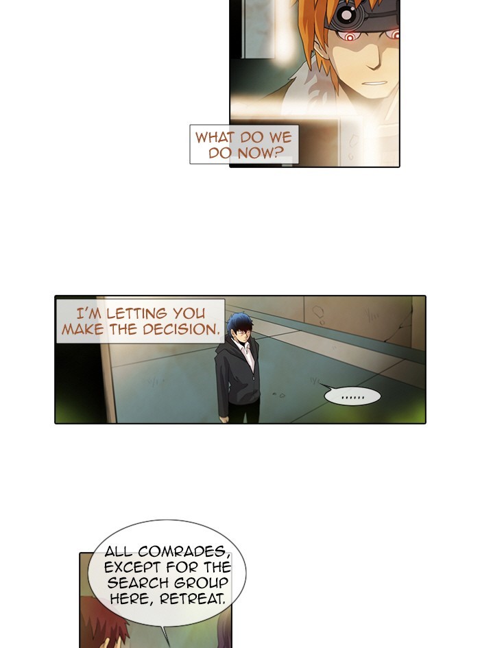 Gepetto page 2