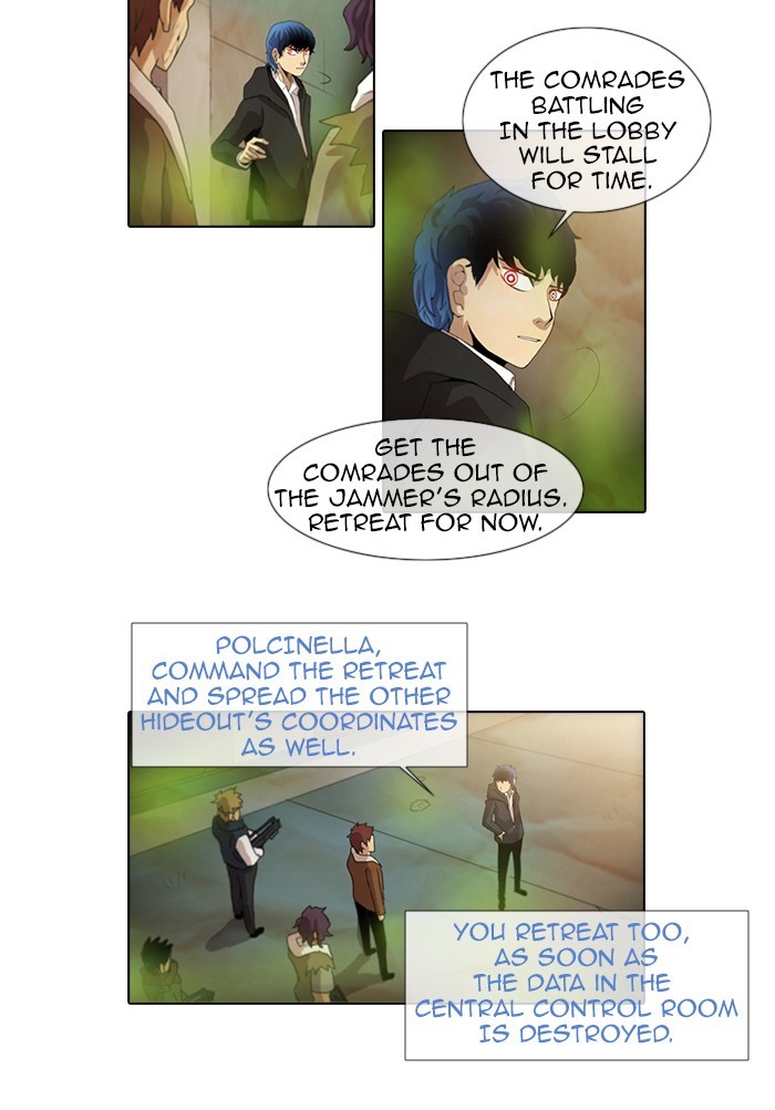 Gepetto page 3