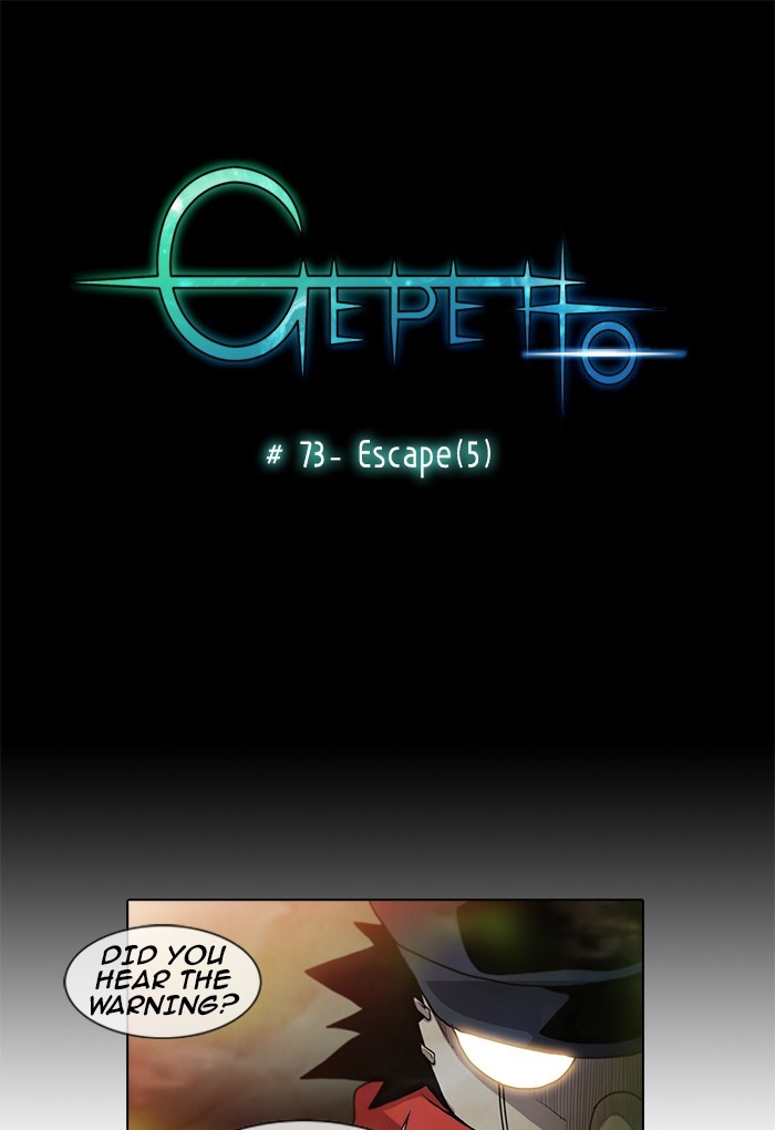 Gepetto page 1
