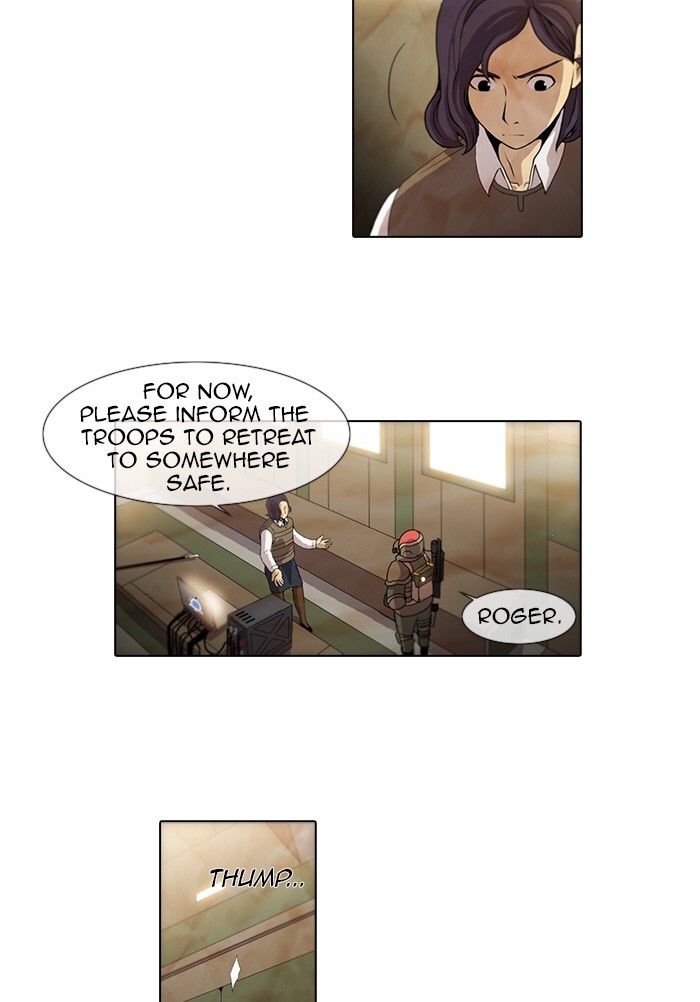 Gepetto page 2