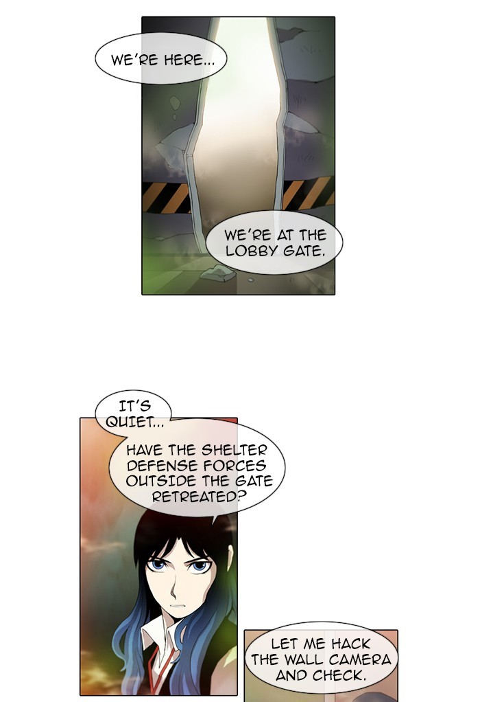 Gepetto page 2