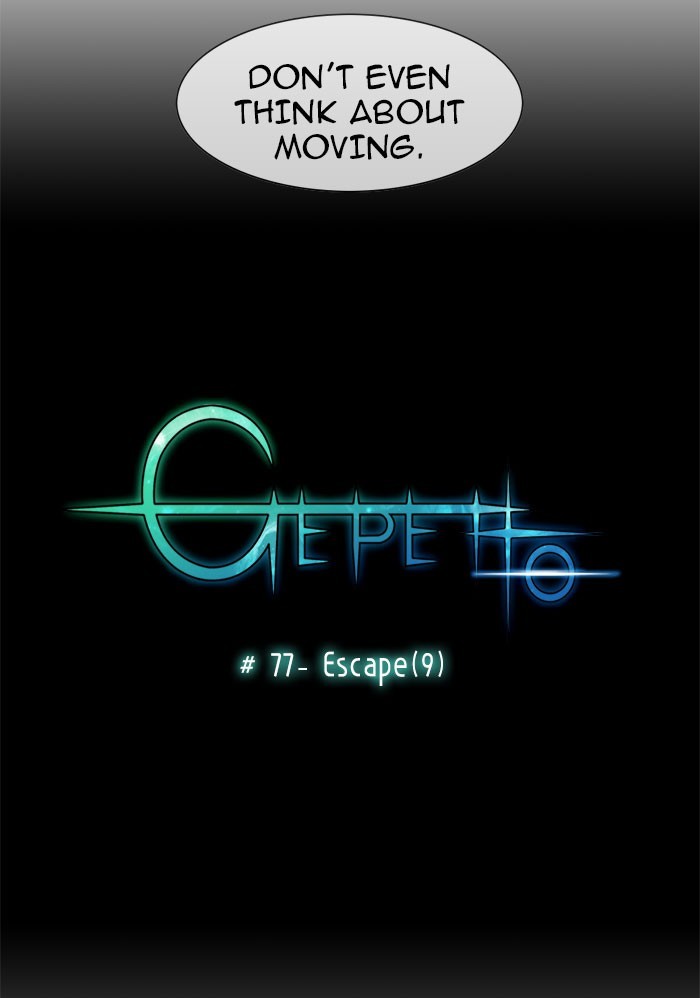 Gepetto page 3