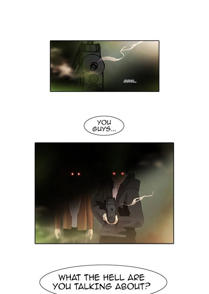 Gepetto page 1