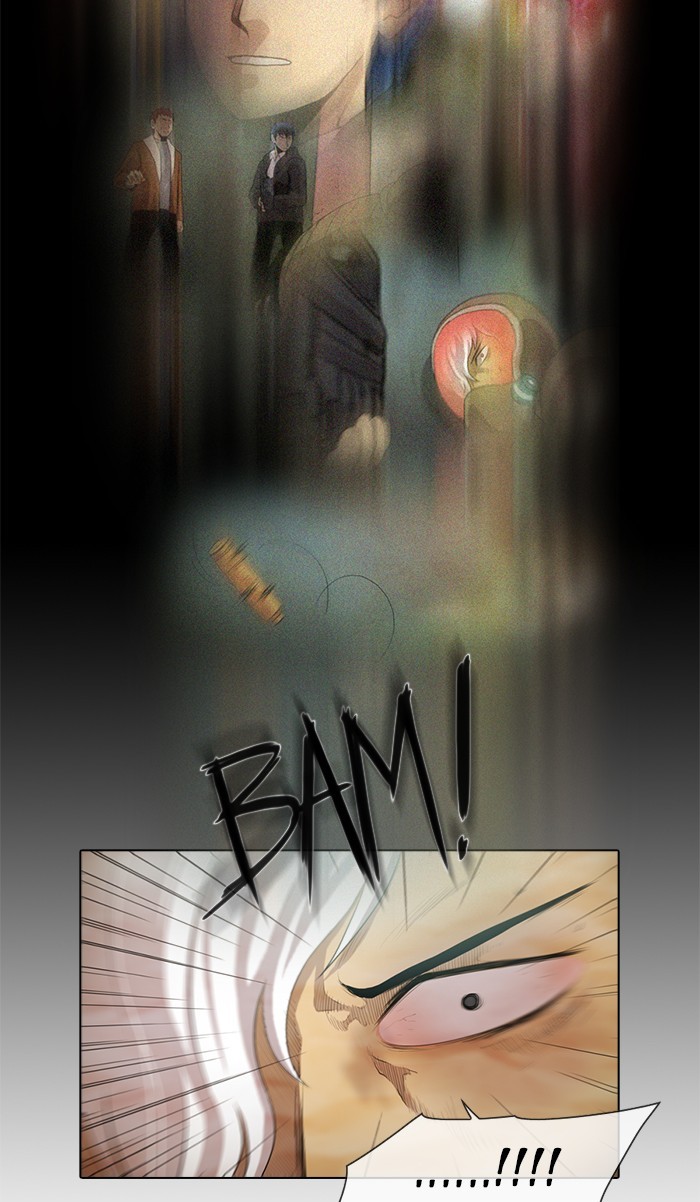 Gepetto page 2