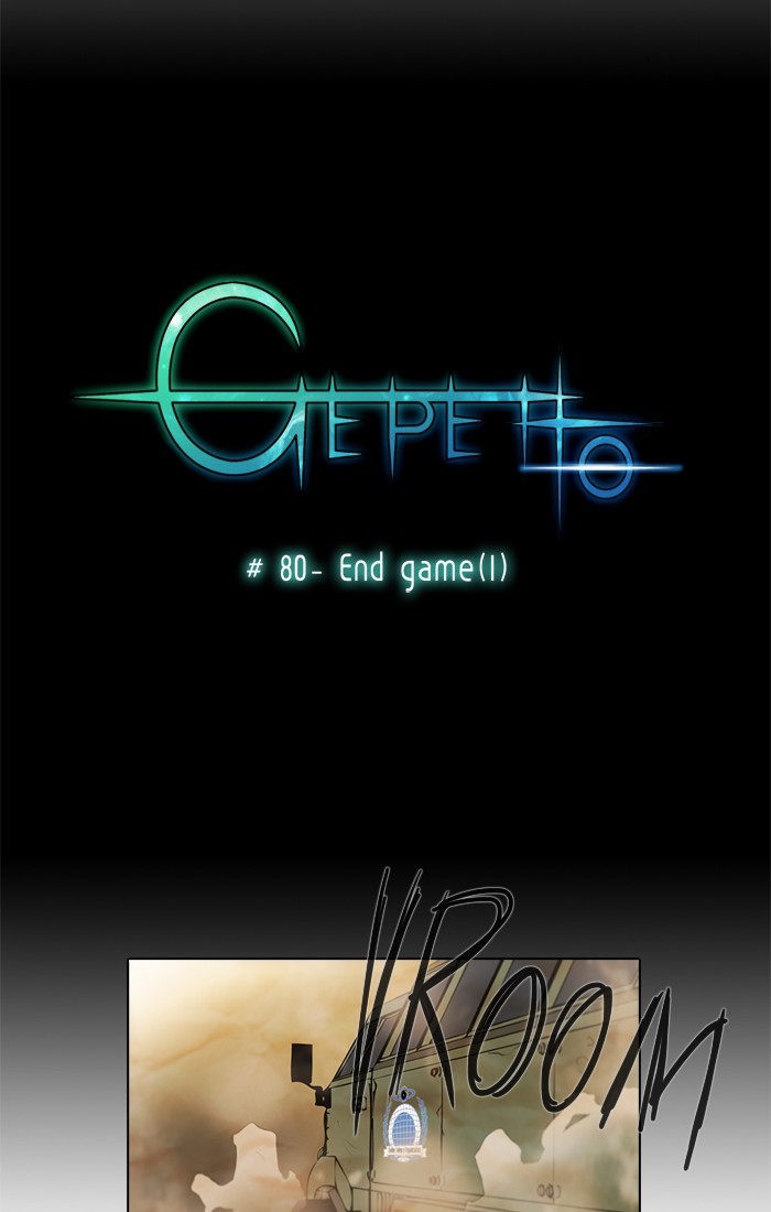 Gepetto page 3