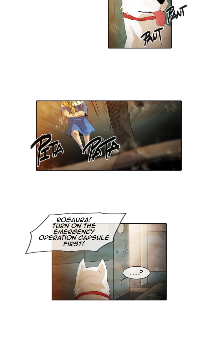 Gepetto page 2