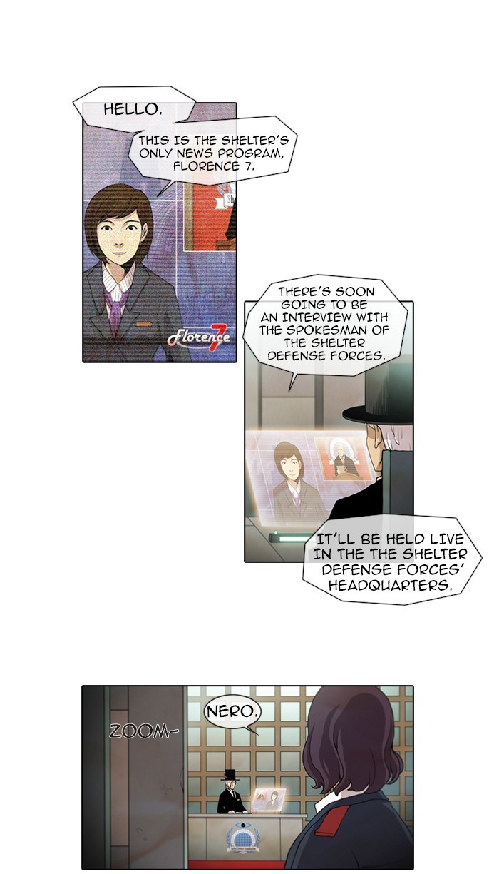Gepetto page 1