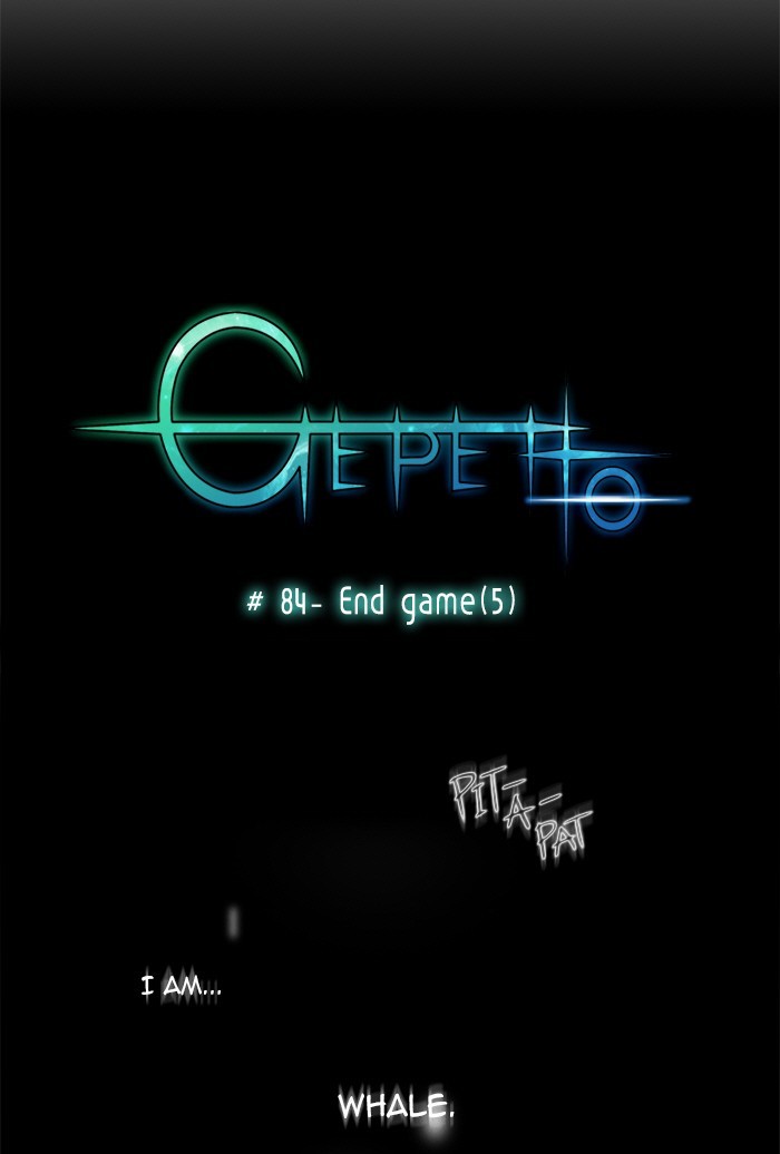 Gepetto page 3