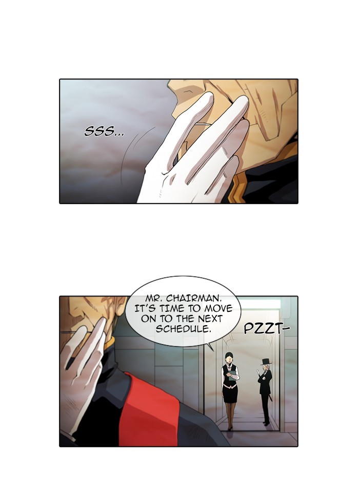 Gepetto page 1