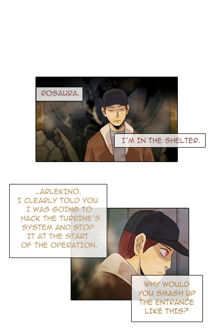 Gepetto page 1