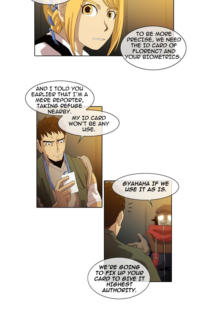 Gepetto page 3