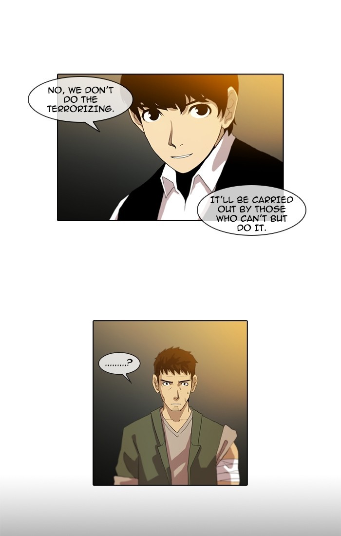 Gepetto page 1