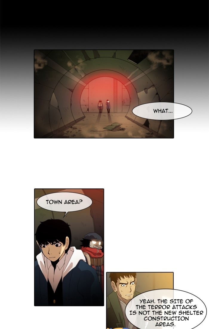 Gepetto page 3