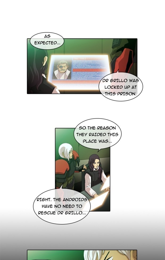 Gepetto page 1