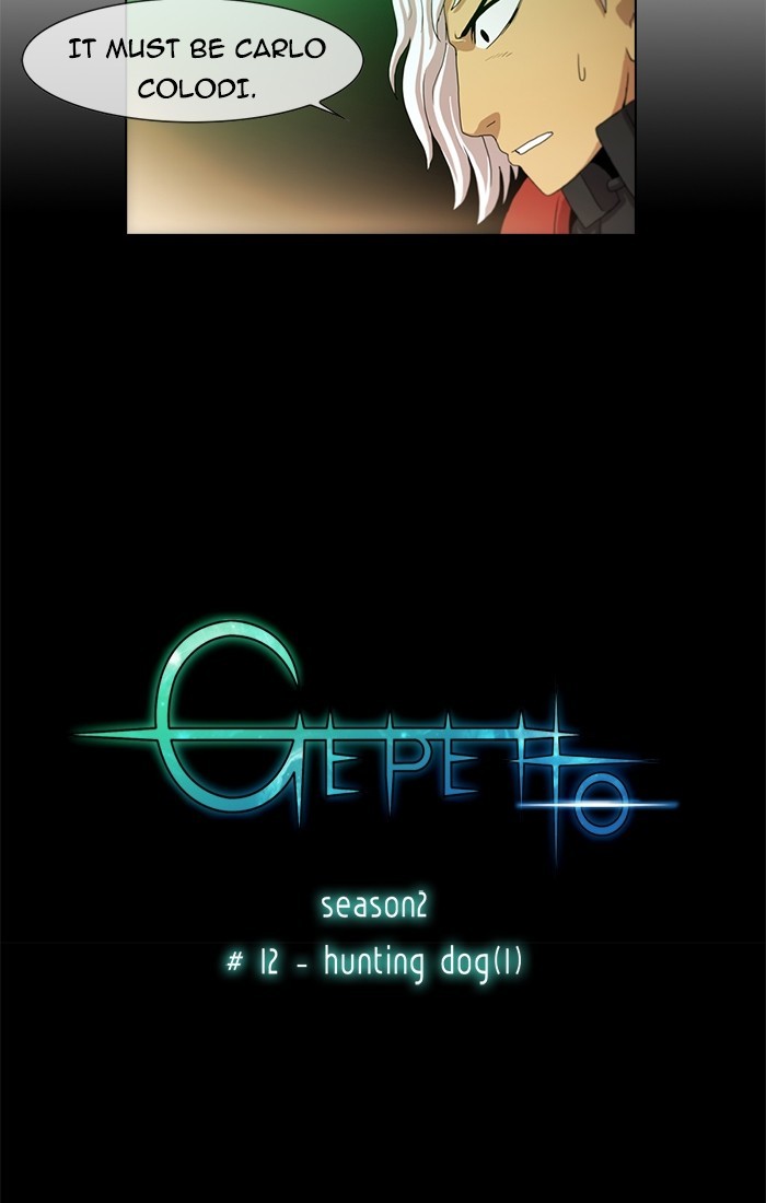 Gepetto page 2