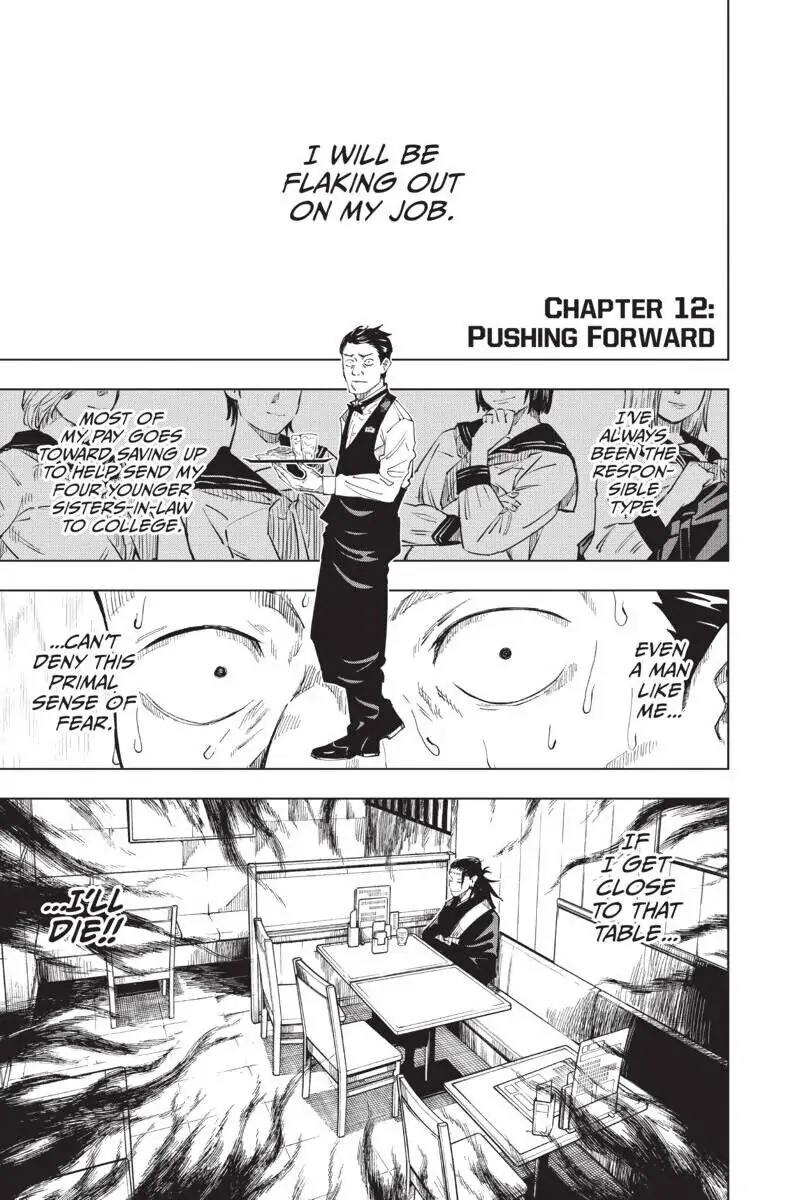Jujutsu Kaisen page 2