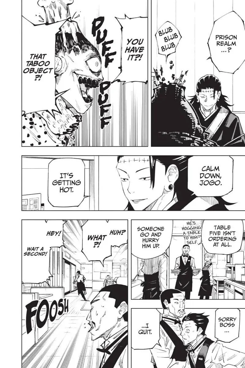 Jujutsu Kaisen page 3