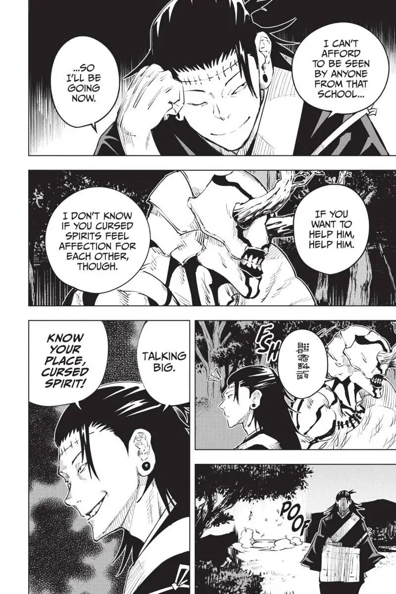 Jujutsu Kaisen page 3