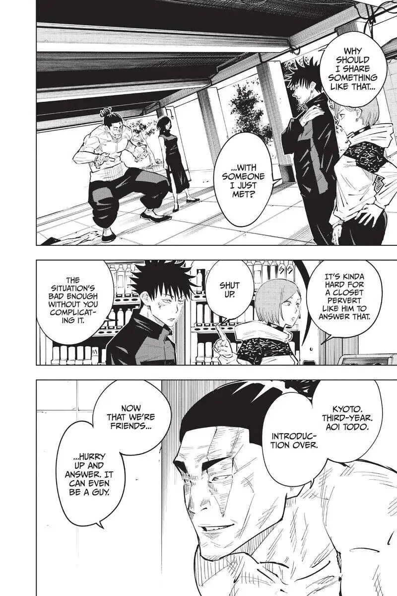 Jujutsu Kaisen page 3
