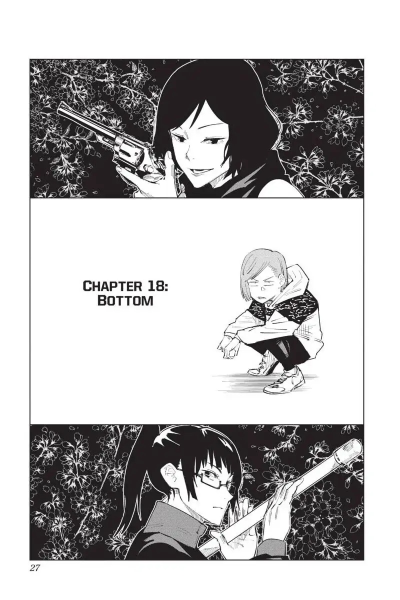 Jujutsu Kaisen page 2