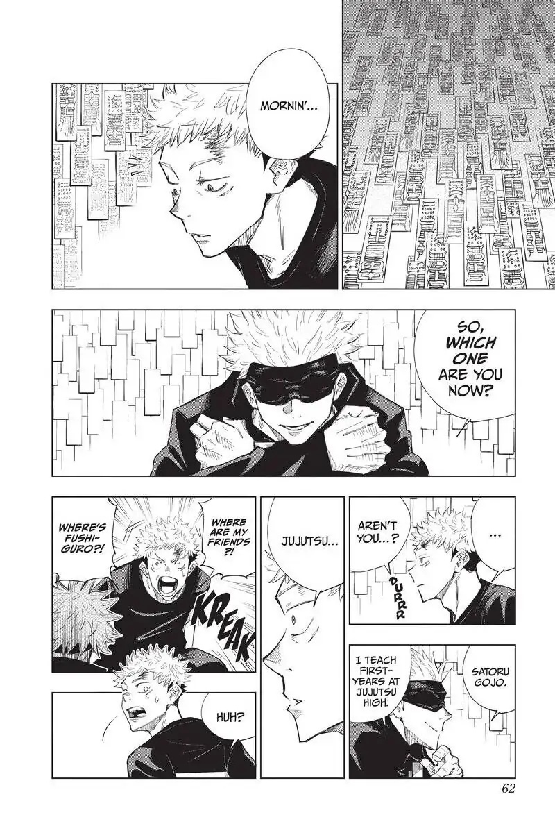 Jujutsu Kaisen page 3