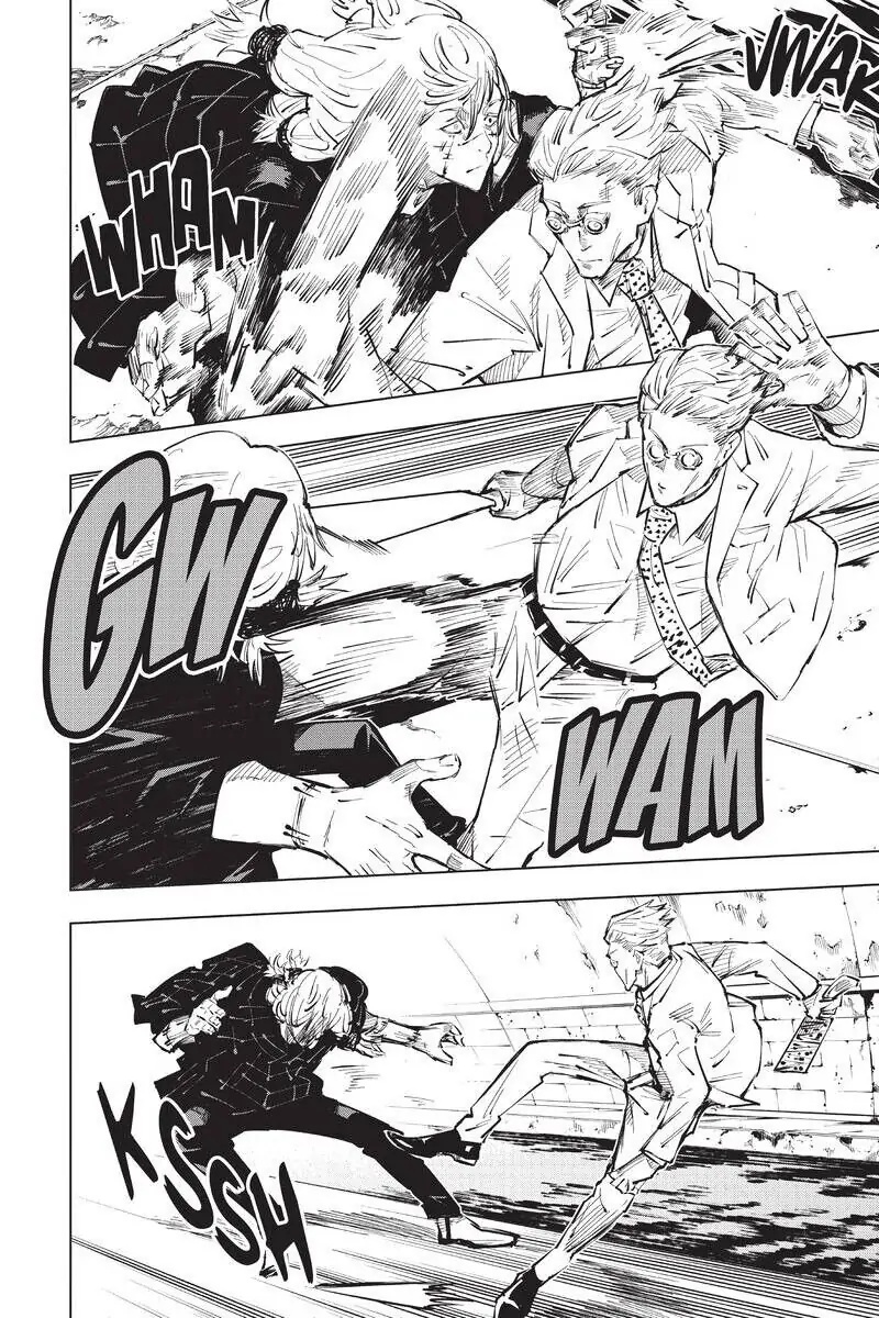 Jujutsu Kaisen page 3