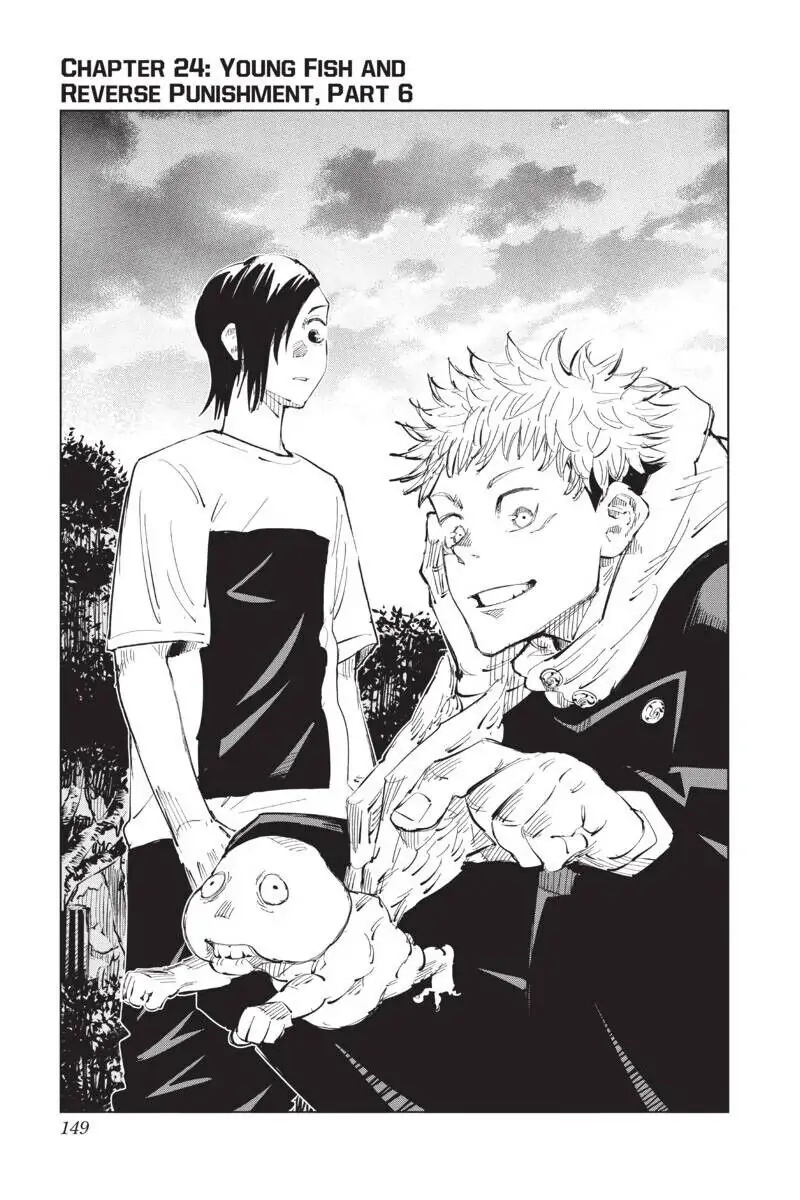 Jujutsu Kaisen page 2