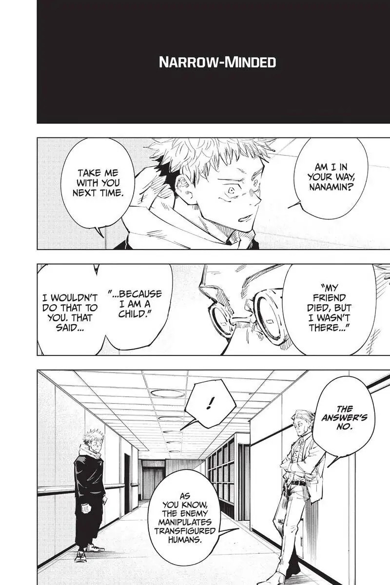 Jujutsu Kaisen page 3
