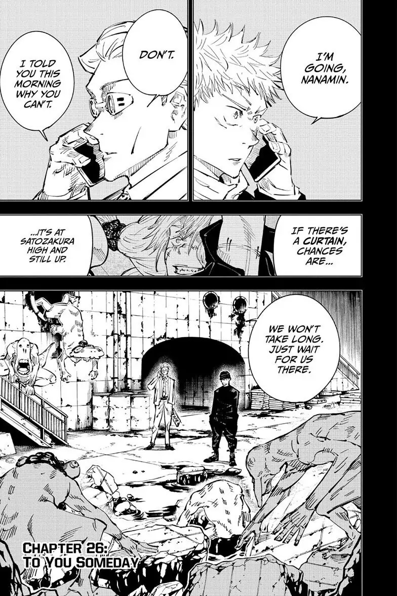 Jujutsu Kaisen page 2