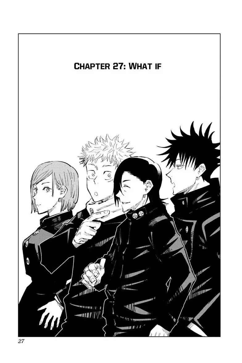 Jujutsu Kaisen page 2