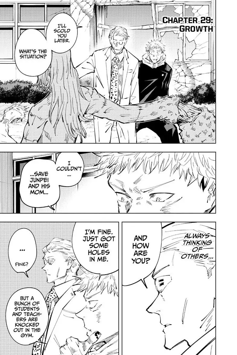 Jujutsu Kaisen page 2