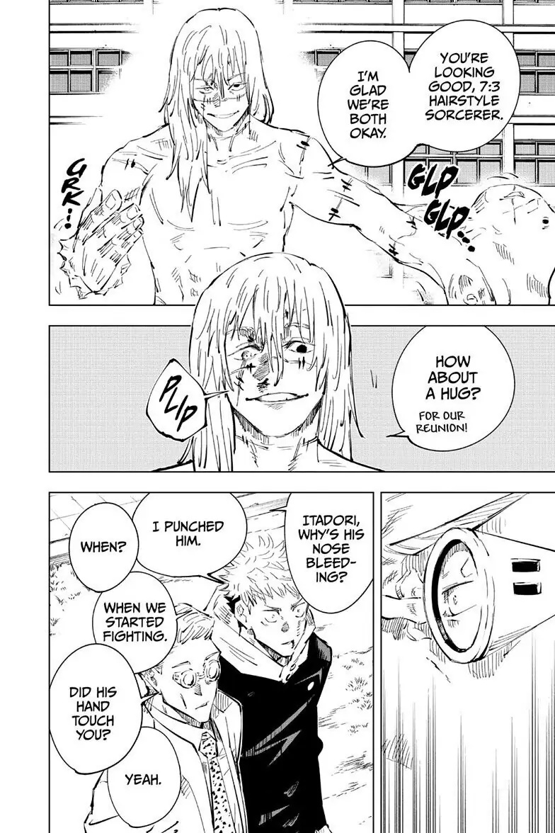 Jujutsu Kaisen page 3