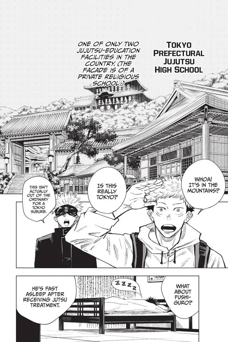 Jujutsu Kaisen page 3