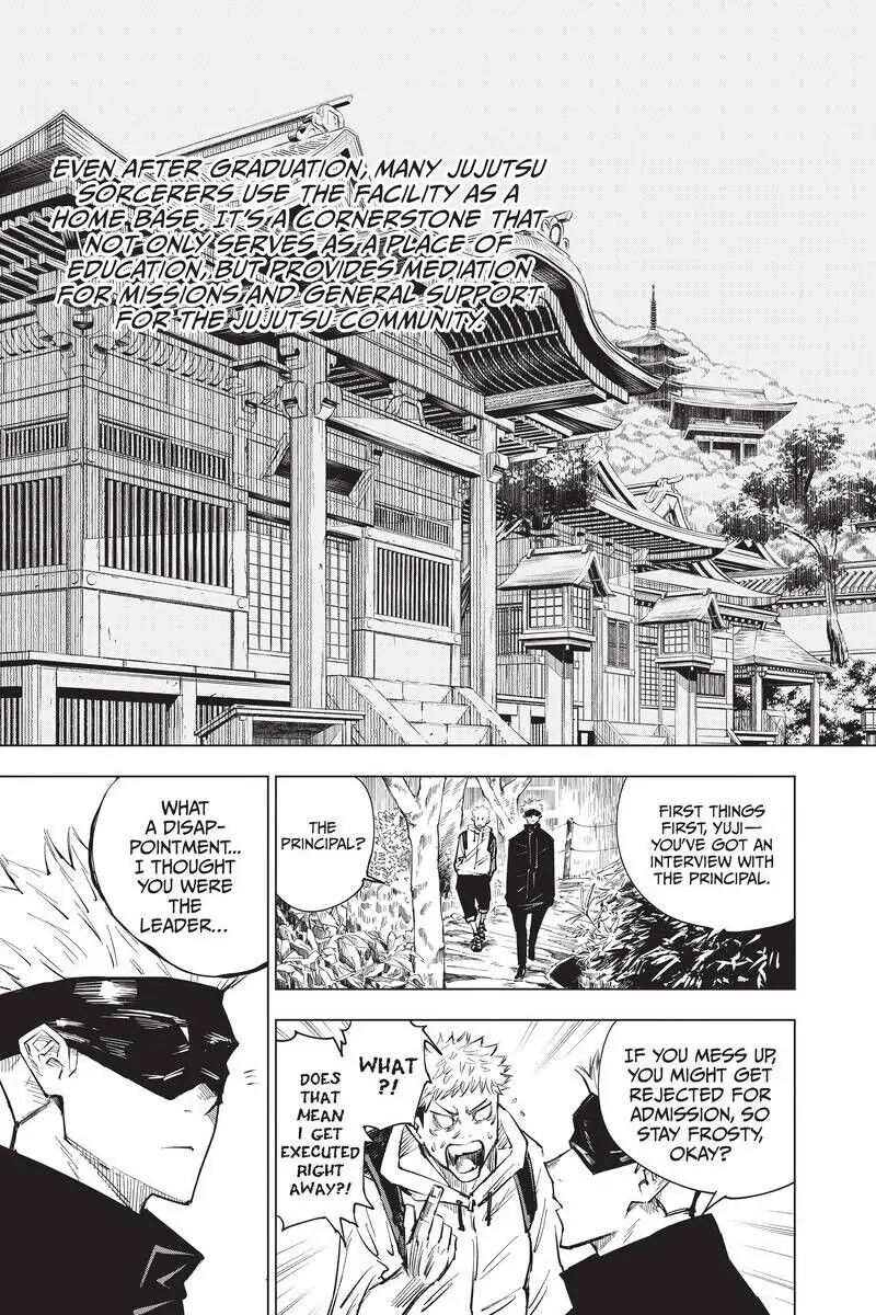 Jujutsu Kaisen page 4