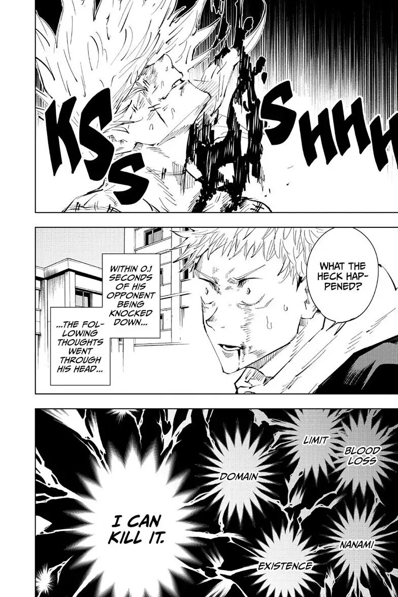 Jujutsu Kaisen page 3